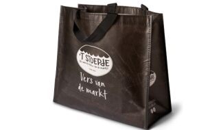 BIG SHOPPER